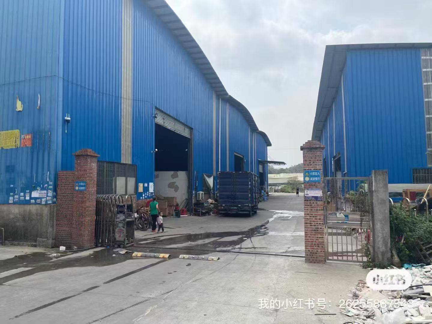 https://www.wh-express.cn/